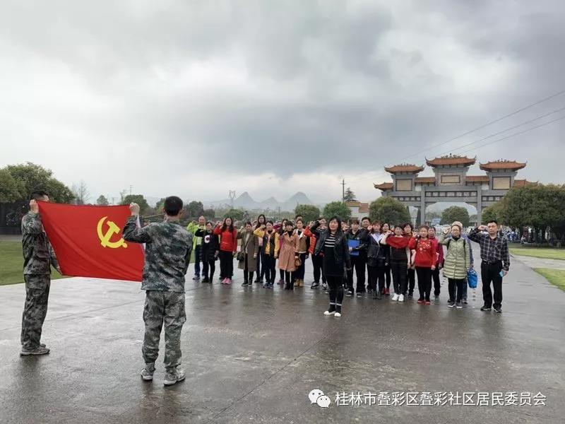 微信图片_20190611090502.jpg